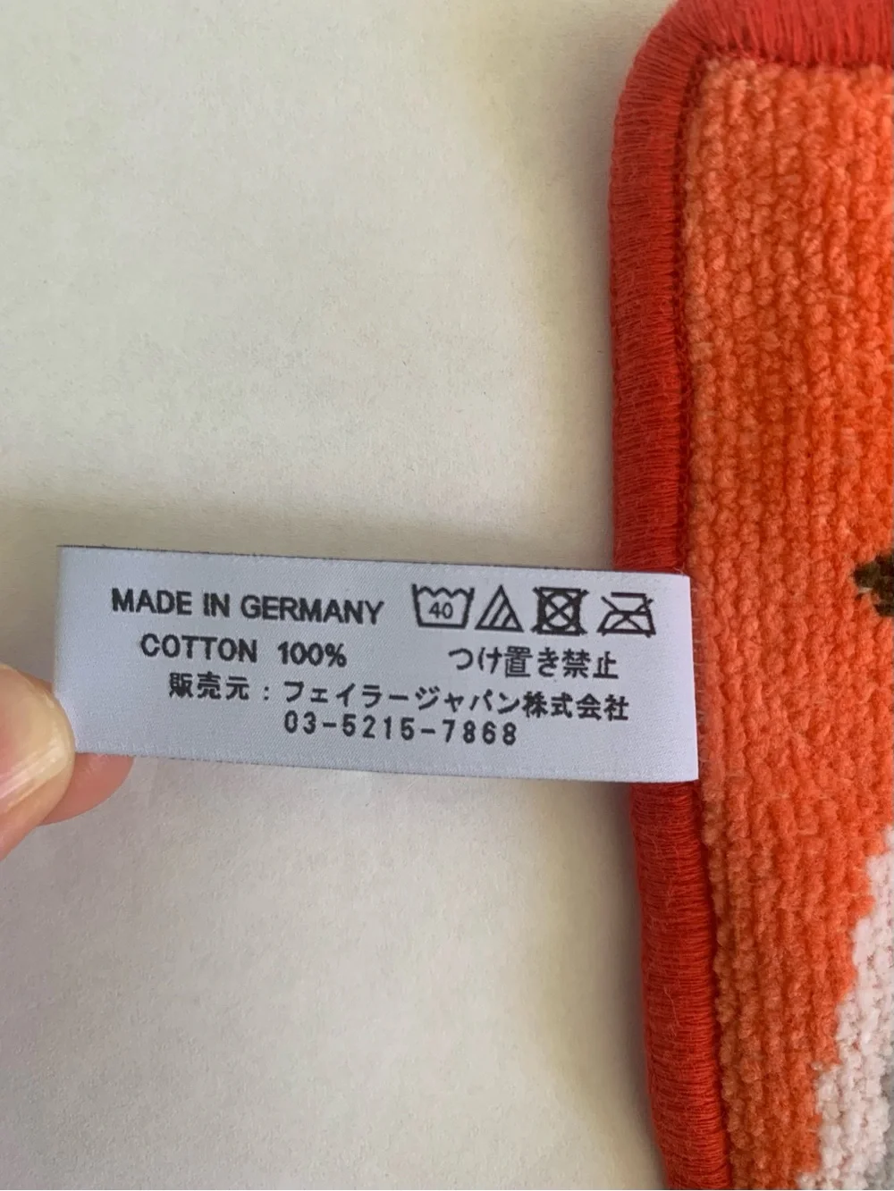 LOVERARY by FEILER Ramen Noodle Mini Towel Handkerchief Japan Kawaii